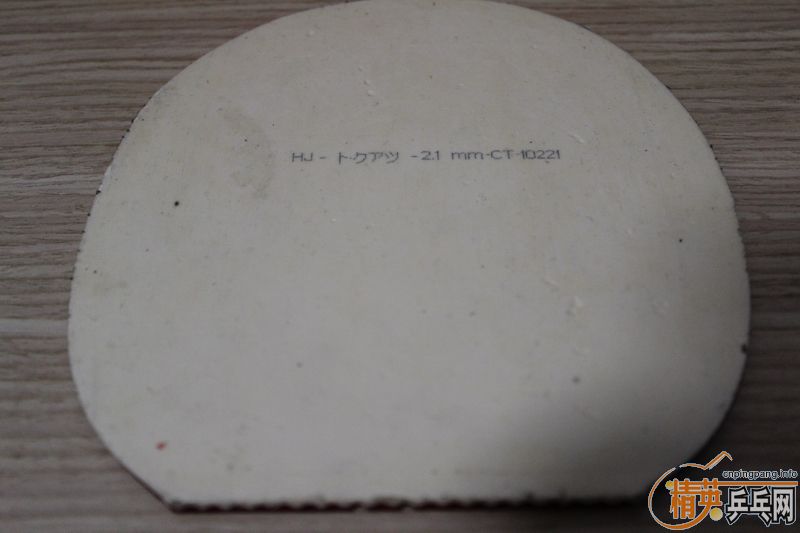 �Żݴ�����۴�ͺ�EL�׽�