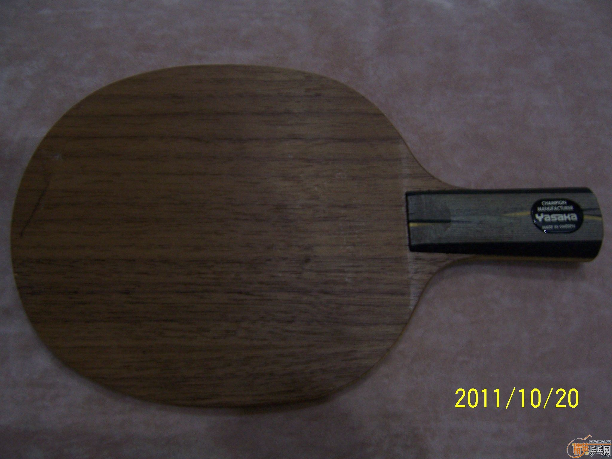 ���ѳ���Ʒ��С��yeo.