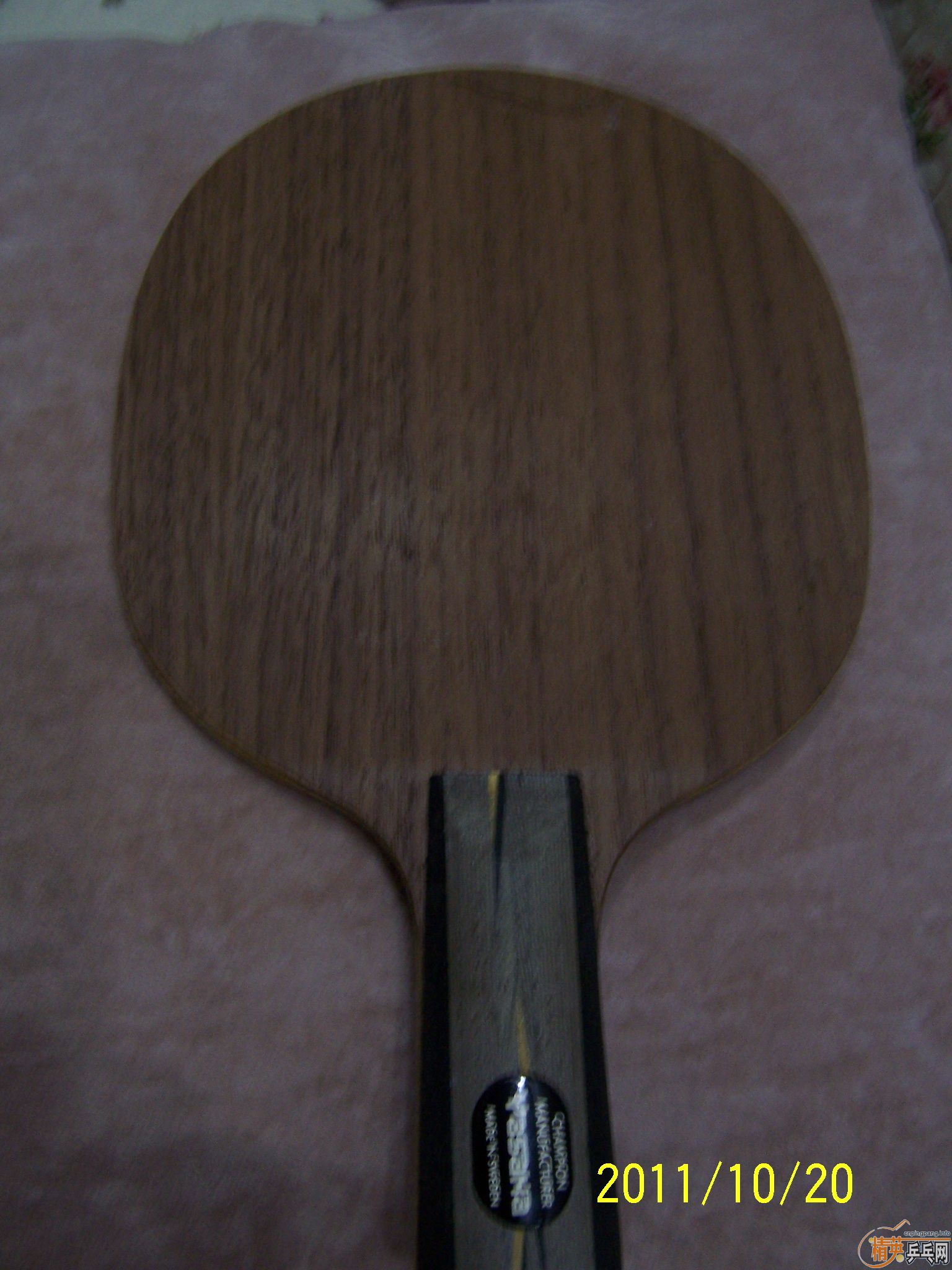 ���ѳ���Ʒ��С��yeo.