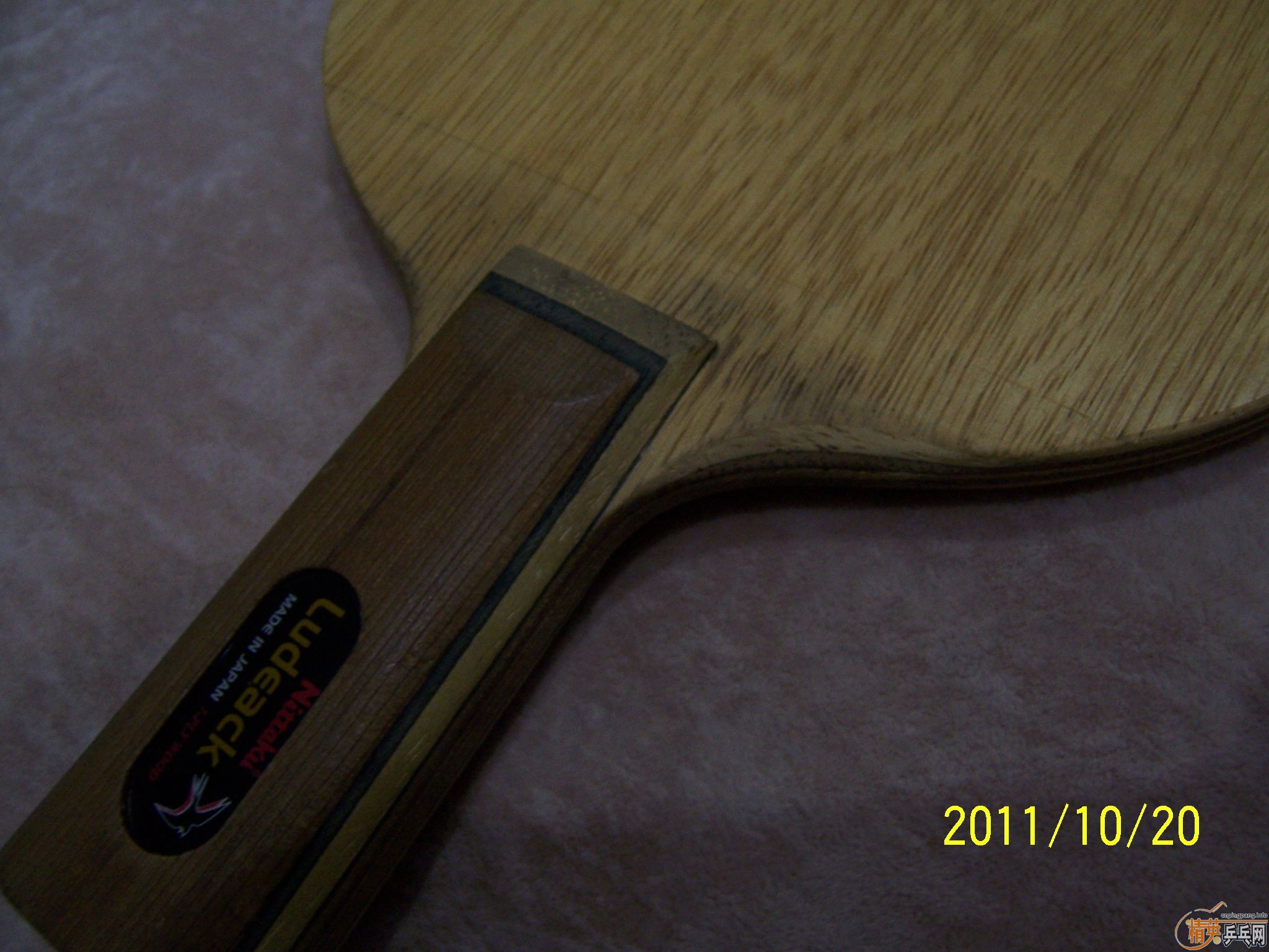 ���ѳ���Ʒ��С��yeo.