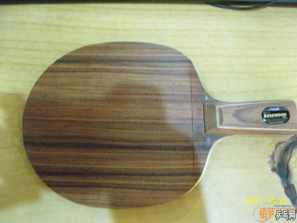 ���л�õ��5