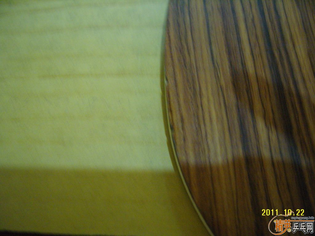 ���л�õ��5