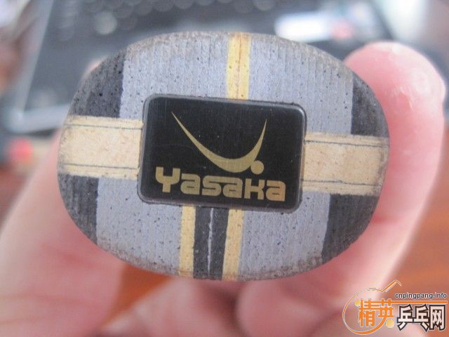 ���գ���9���հ�����̼370����