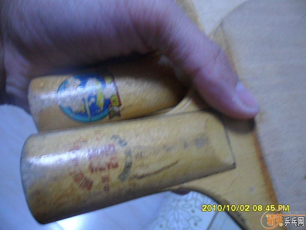 ��2���϶���һ��ֱ������3111һ���Ϻ�˫ϲ