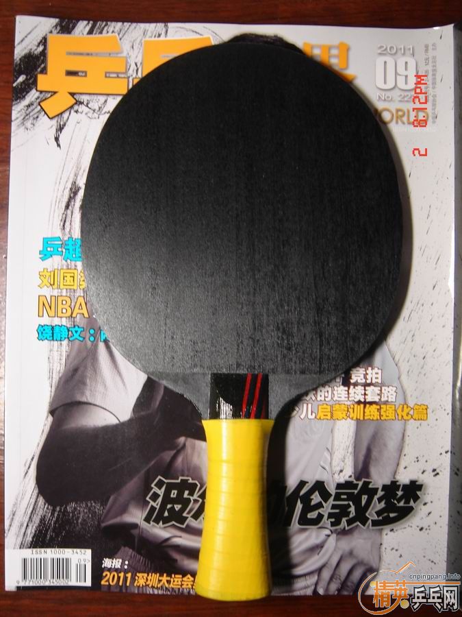 [ԭ��]����һ֧STIGA��Ʒ�л�����̼�����