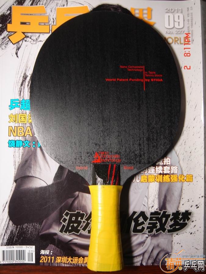 [ԭ��]����һ֧STIGA��Ʒ�л�����̼�����