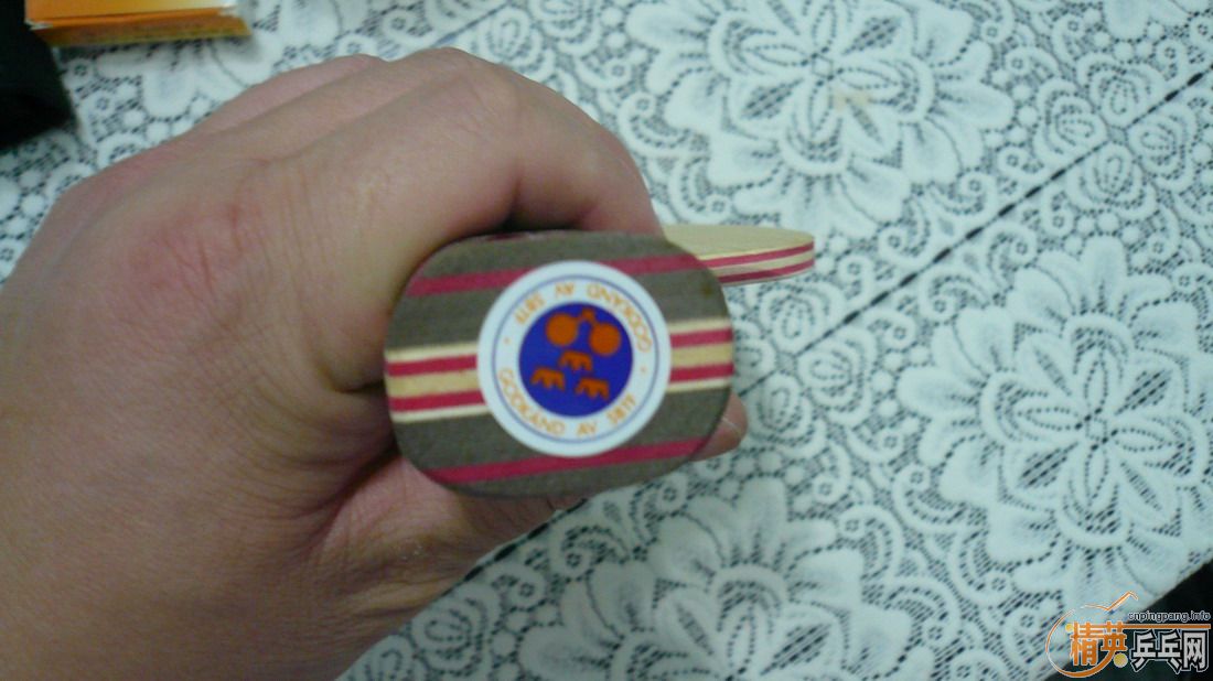 ���ѳ���ϣ��prasidha��ľ̼����ά��