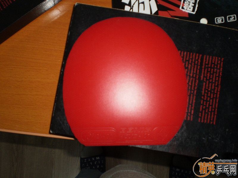 �����º�ɫ���������S1�����������¿�NITTAKU Fastarc S-1