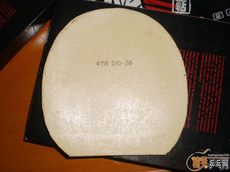 �����º�ɫ���������S1�����������¿�NITTAKU Fastarc S-1