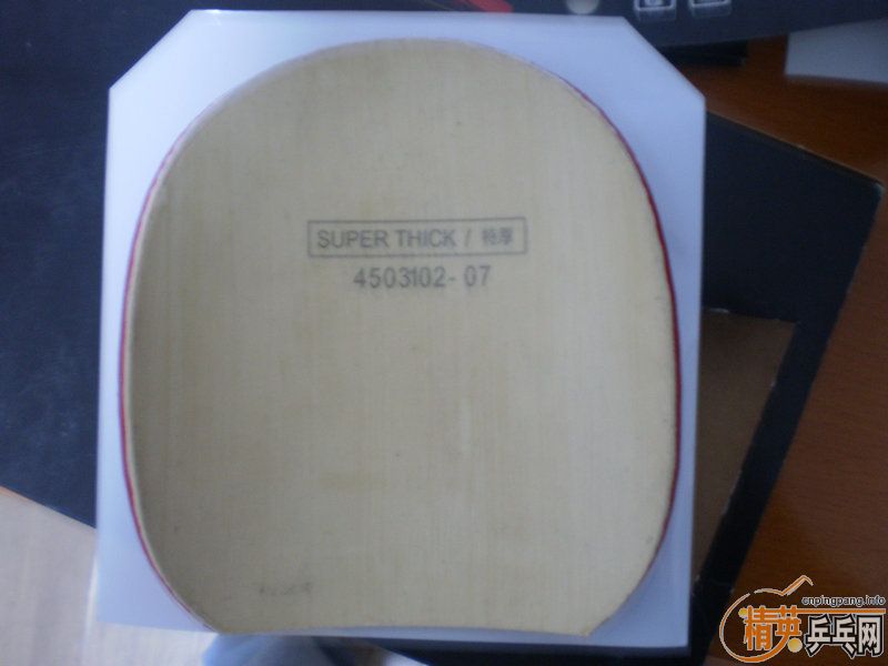 �����º�ɫ���������S1�����������¿�NITTAKU Fastarc S-1