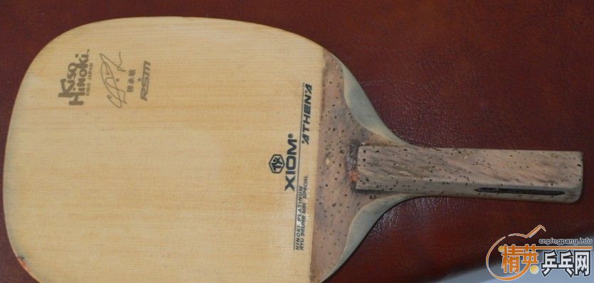 ��XIOM ���� ���׽�