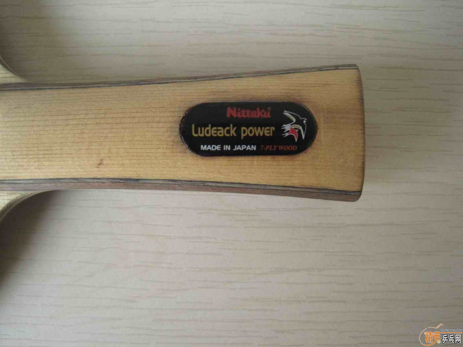 NITTAKU ���ִ��񣬺���BRYCE��520����