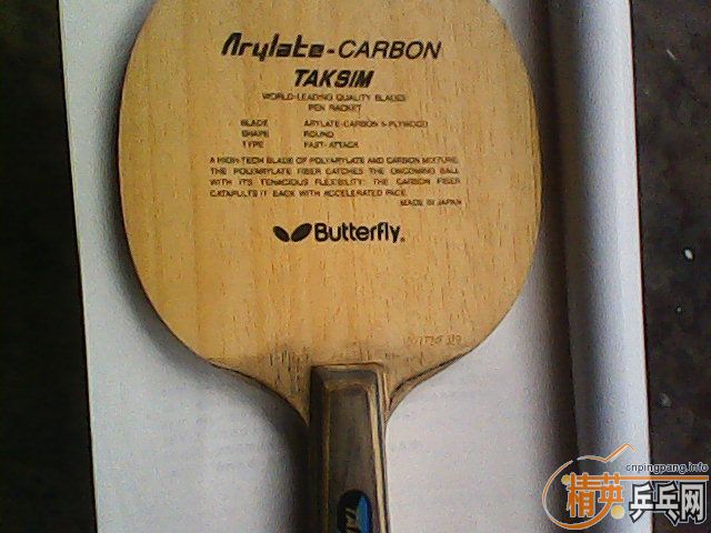 ����Ʒ������