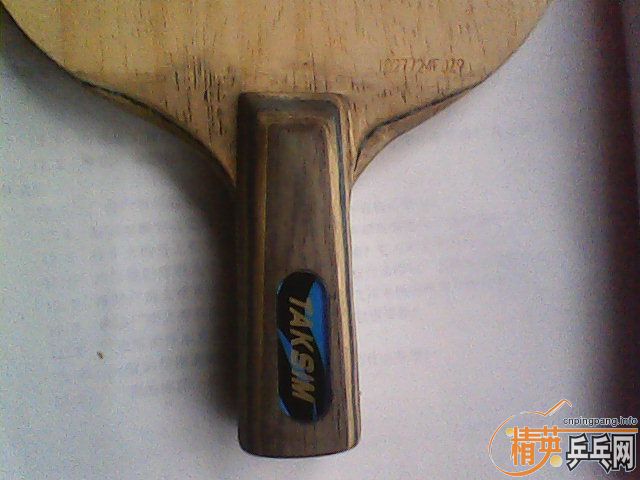 ����Ʒ������