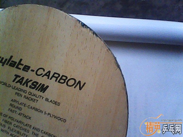 ����Ʒ������