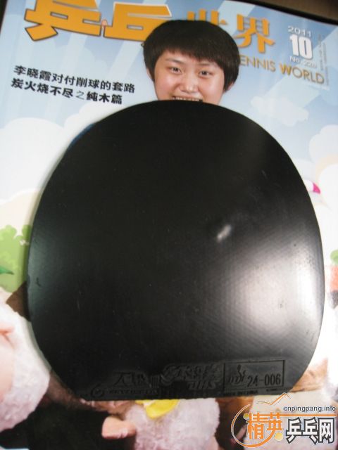 ��˹�ٿ�cc5 ���fl86.5��