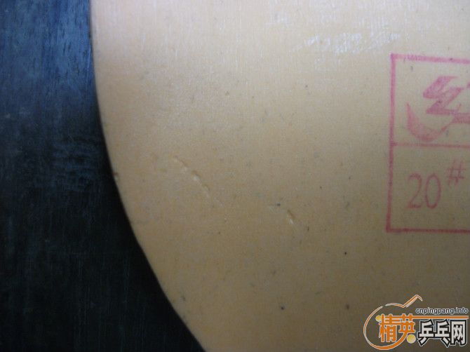 =======�����źó�ɫ���������pro�������л�