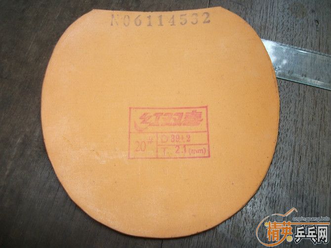 =======�����źó�ɫ���������pro�������л�