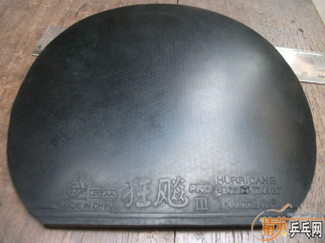 =======�����źó�ɫ���������pro�������л�