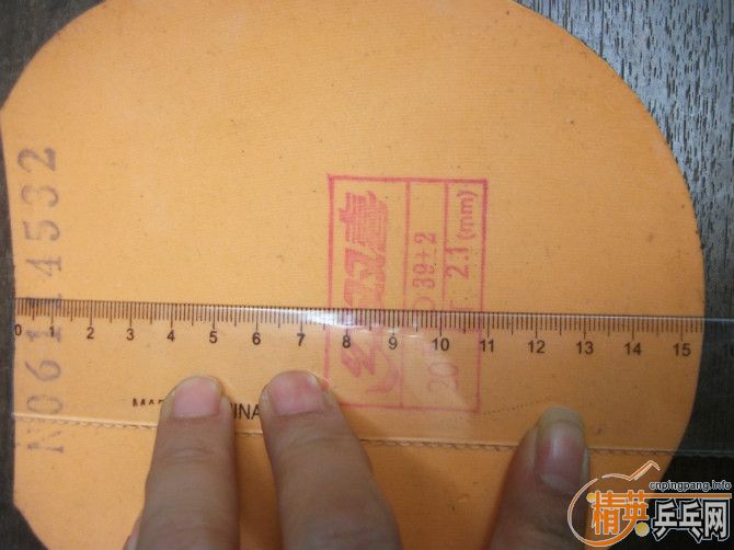 =======�����źó�ɫ���������pro�������л�