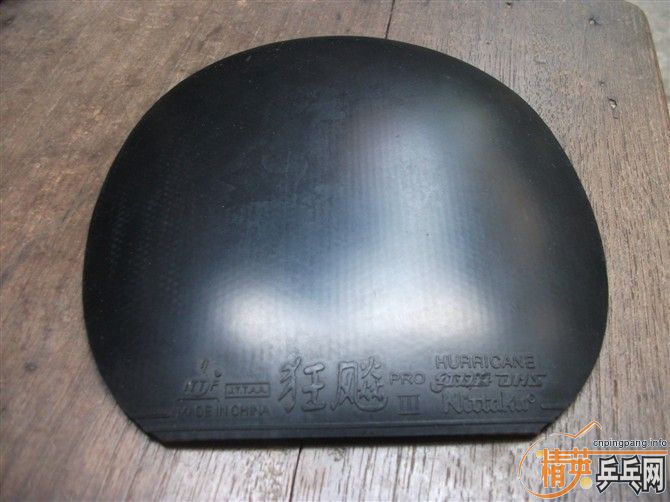 =======�����źó�ɫ���������pro�������л�