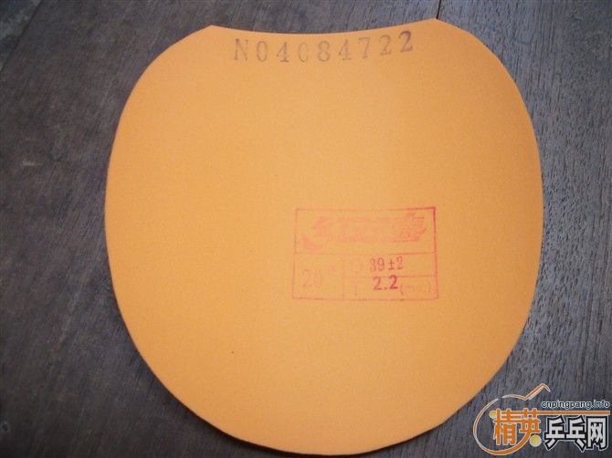 =======�����źó�ɫ���������pro�������л�