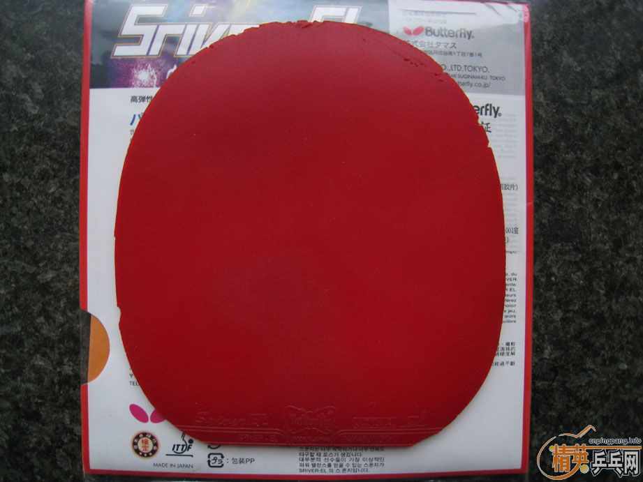 ��9�������º���Sriver-el����ɫ��2.1��)��4���׽�