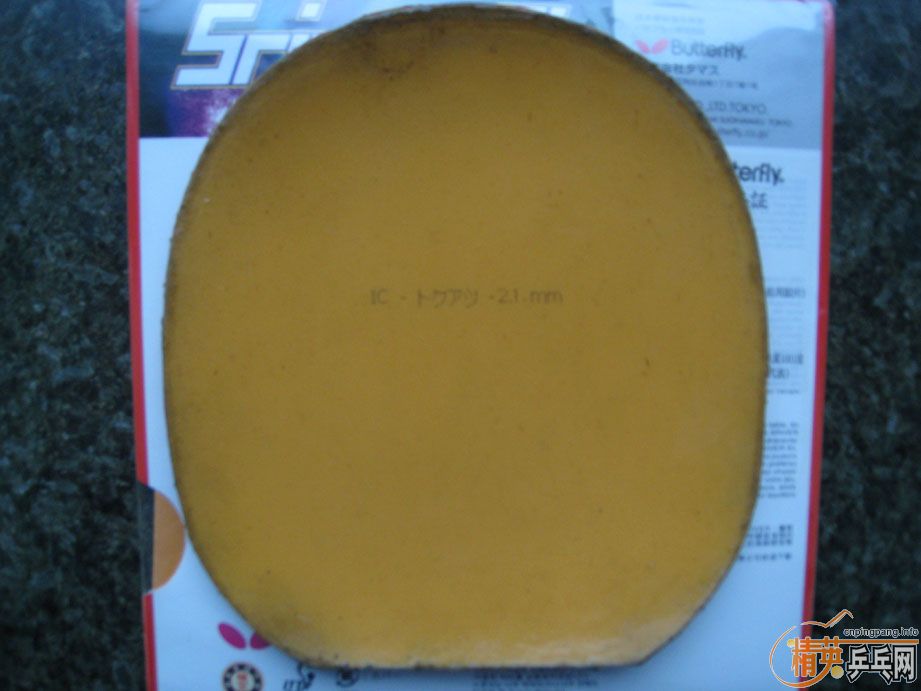 ��9�������º���Sriver-el����ɫ��2.1��)��4���׽�