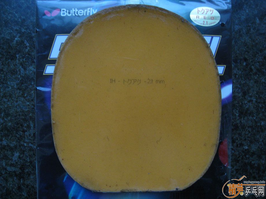 ��9�������º���Sriver-el����ɫ��2.1��)��4���׽�