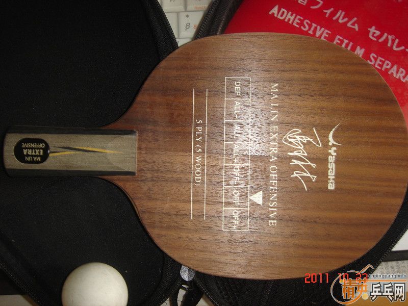 ���հ�yeo  ȫ�ס�����