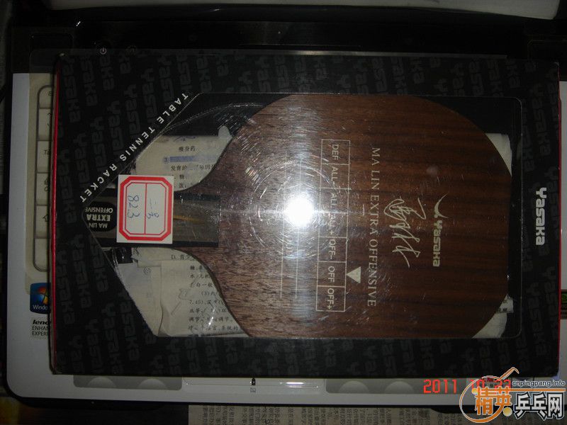 ���հ�yeo  ȫ�ס�����