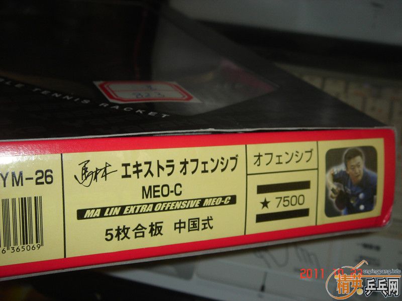 ���հ�yeo  ȫ�ס�����