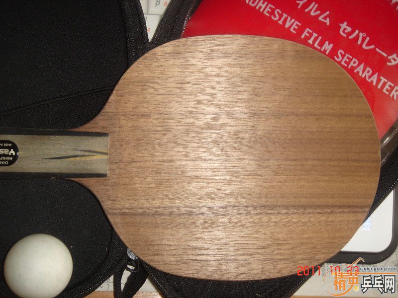 ���հ�yeo  ȫ�ס�����