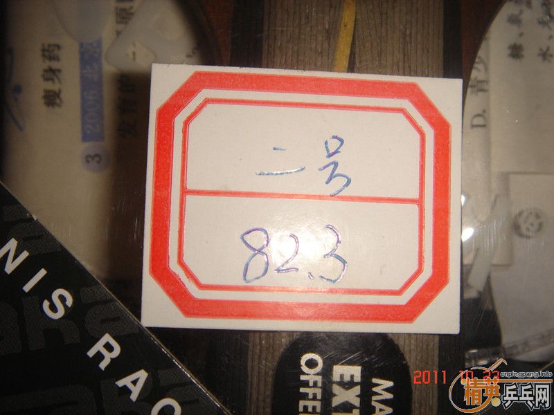 ���հ�yeo  ȫ�ס�����