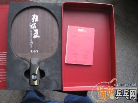 [����]�������655.