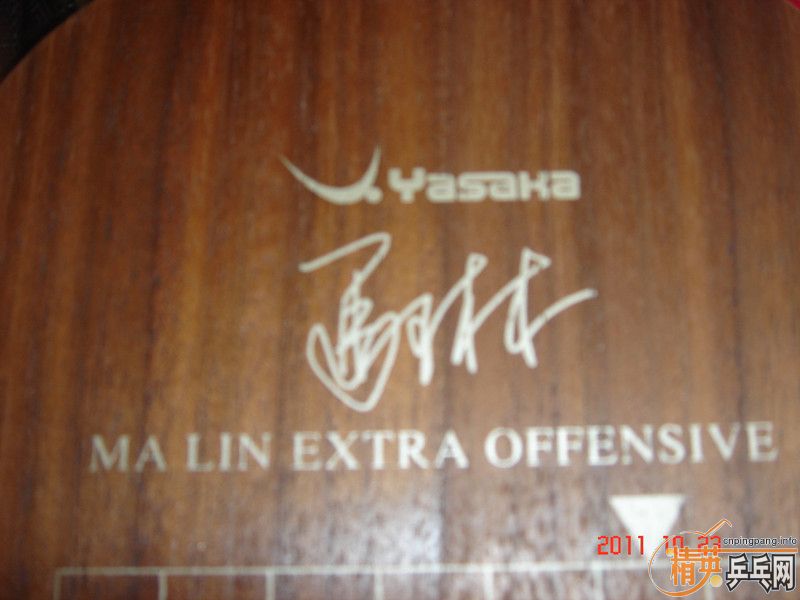 ���հ�yeo  ȫ�ס�����