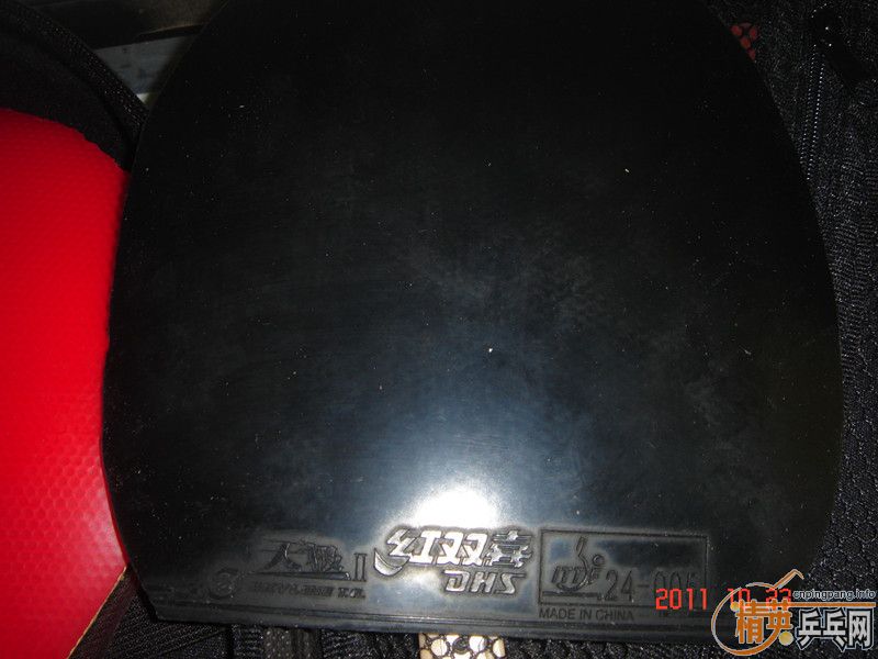 ���հ�yeo  ȫ�ס�����