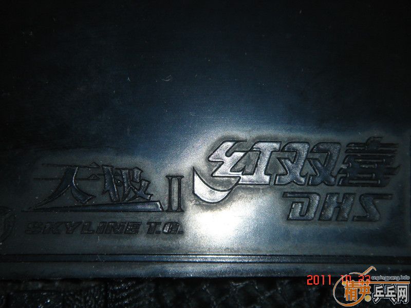 ���հ�yeo  ȫ�ס�����