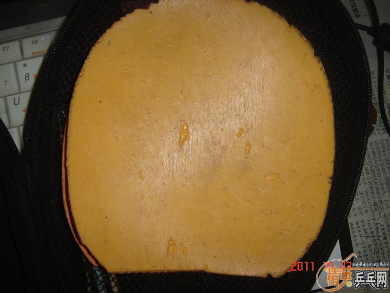 ���հ�yeo  ȫ�ס�����