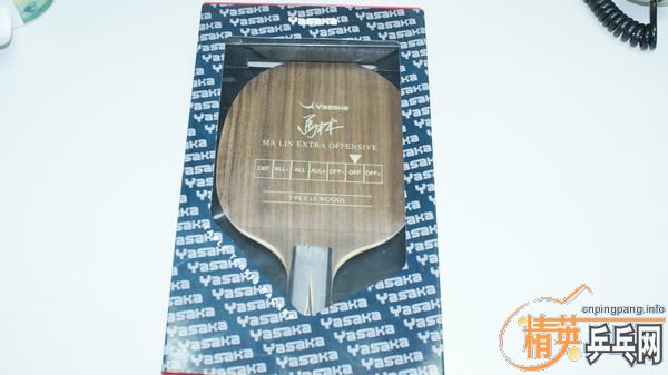 ���˳������һ�������˵�YEO