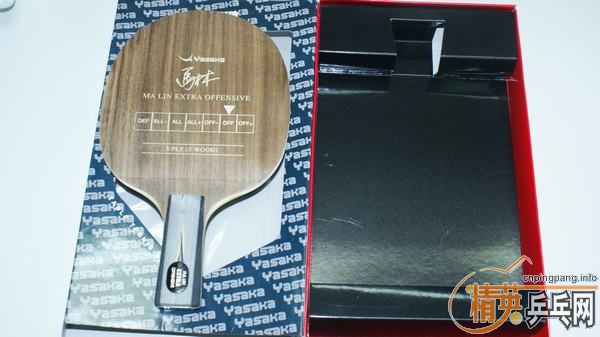 ���˳������һ�������˵�YEO