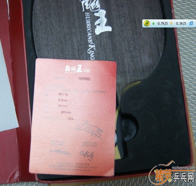 100988޻655
