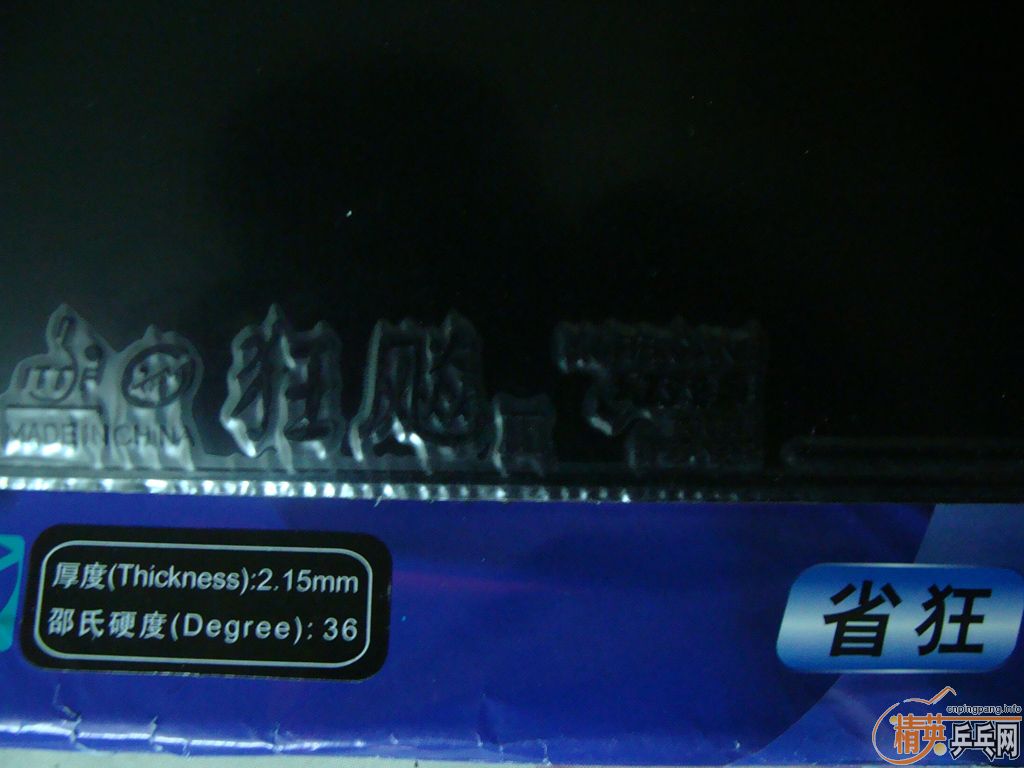 2.15mmʡ3