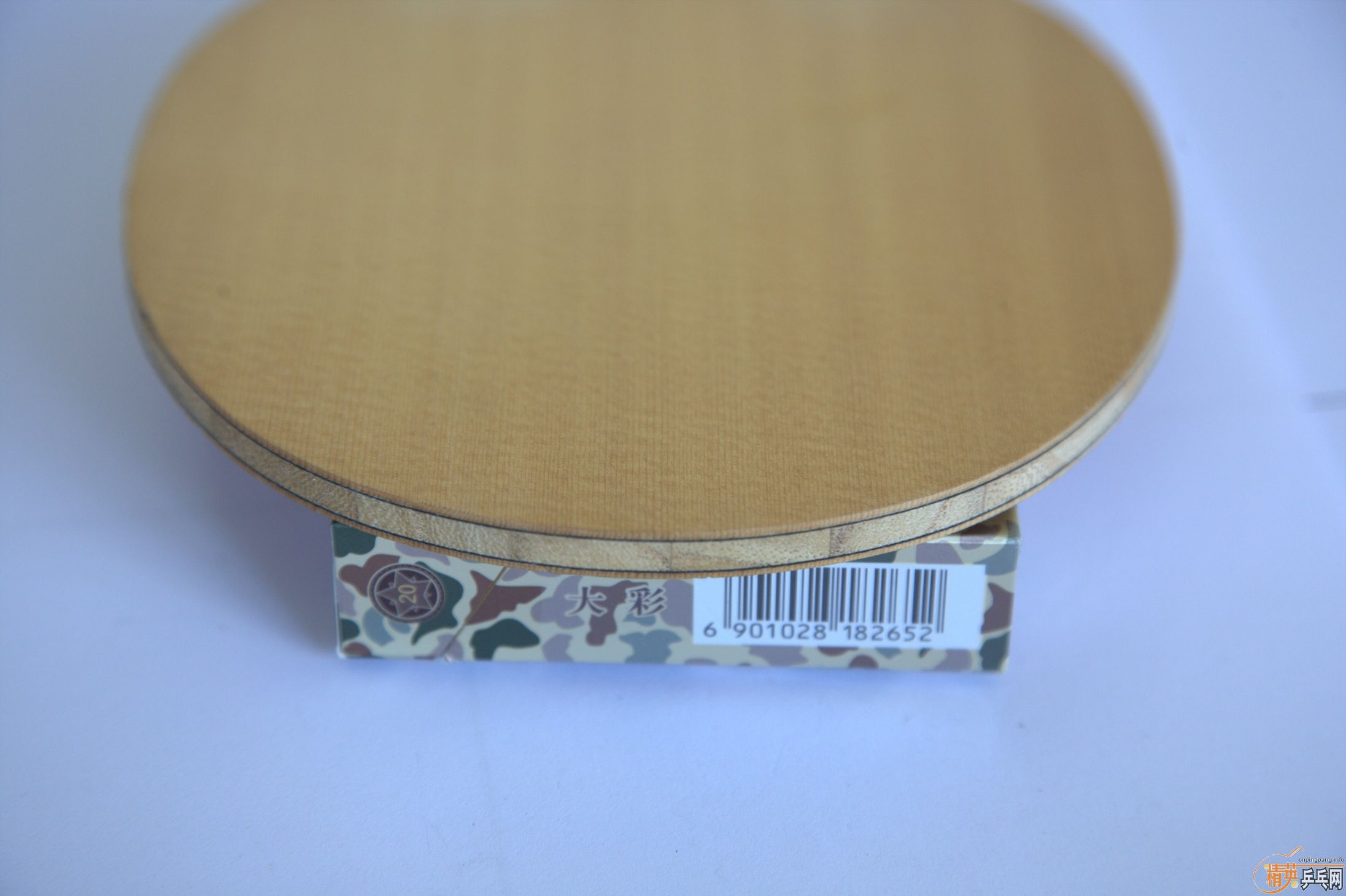 ����������������������ͼ�����л�������С��450��˳�ᡣ��������������������������