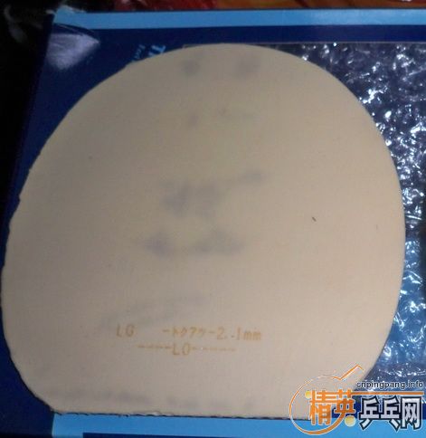 ��������-------------��������ALC FL 650���� ����ٶ�FX