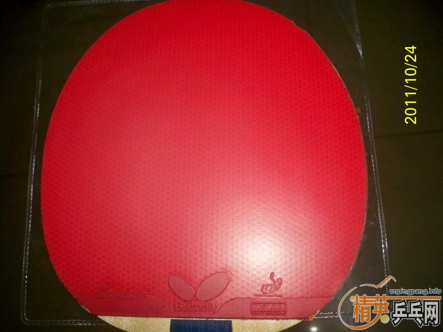 ��������-------------��������ALC FL 650���� ����ٶ�FX