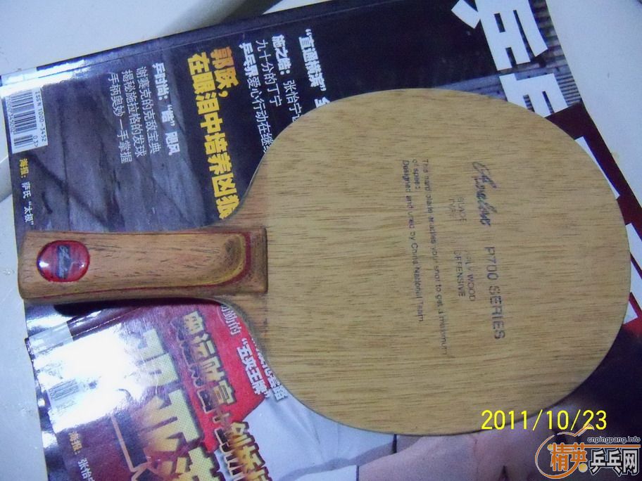 ��һ���������ʰ���