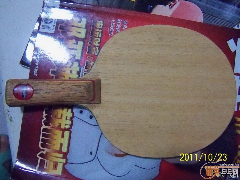 ��һ���������ʰ���