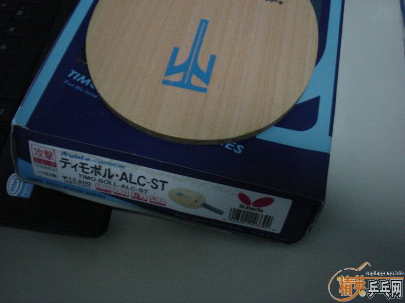 STALC~~~~~~~~~