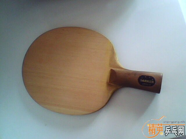 �Դ� ��˵��� 83�� ��9���� ��������VIP ����388D-1